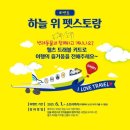 펫스토랑 이미지