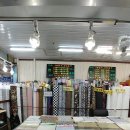 예진상회