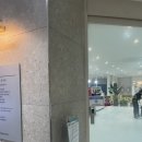 청주 연세성형외과 / 짝눈 이슈로 인한 상담 후기 전화 접수 성공 팁