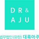 대륙에너지 이미지