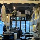 생 마차 이미지