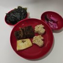 여주-0234 | 아이 반찬으로 좋은 무설탕피클 라라채피클 추천해요