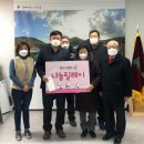 대방아파트 경로당 이미지