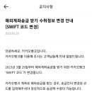 애드뱅크 이미지