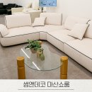 가구앤가구 | 창원 신혼가구 추천, 썸앤데코 마산쇼룸에서 오늘의 집 인기 가구 직접 체험 후기
