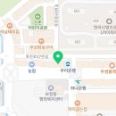 다봄치과의원 이미지