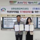 크린환경