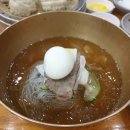 옥류관면옥 이미지