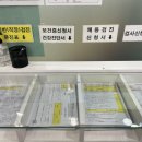 인구보건복지협회 제주지회가족보건의원 이미지