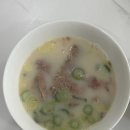 부잣집 | 용인 맛집 부잣집설렁탕 후기, 기력 보충 보양식 부모님선물로 딱!