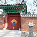 이태원 부군당 이미지