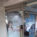 초이스안마 이미지