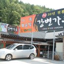 강변가든 이미지