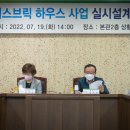 하우스피스 이미지