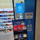 삼성참약사 약국 네이버블로그