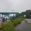 고래불주유소 이미지