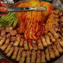 목구멍 군포점