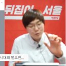 서울당곡초등학교 이미지