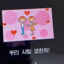 희망로46번길 이미지