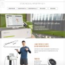 이수메디칼 이미지