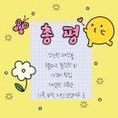 부담없이한잔