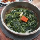 장림산방 이미지