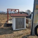 더존 컨테이너 이미지