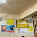 신성슈퍼여관 | [단양여행] 강변마을 / 고수동굴 / 이끼터널 / 소노문 단양 / 만천하스카이워크 / 카페 인 단양