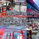 산수로R 네이버블로그