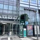 안경존중 군자역점 이미지