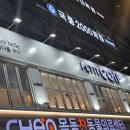 쁘띠살롱 이미지