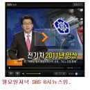 에듀패스 이미지