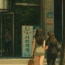 온누리시민약국 이미지