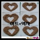 흙놀이공방마음