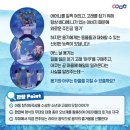 용인어린이상상의숲 공연놀이터 이미지