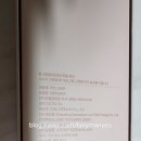 JMW 프리피 세라믹 코팅 열판 무선 매직 고데기 내돈내산 후기