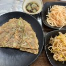 엄가네도토리 이미지