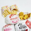 롯데리아지행역점 이미지