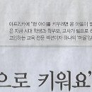 공릉 청소년문화정보센터 이미지