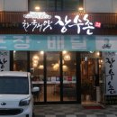 수원-0567 이미지