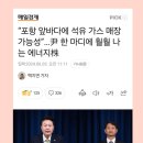 중앙동양가스 이미지