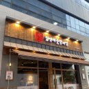 천안 신불당동 짚신매운갈비찜 / 끼니로도 술안주로도 너무 맛있는 매콤한 돼지갈비 맛집 신불당점 오픈