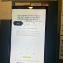 40시간 사용 후 쓰는 어라운드 스터디 카페 왕십리 후기