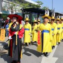 왕실축제 이미지