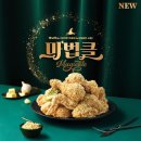 비에이치씨한강여의도