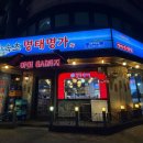 명태명가 | 등촌역 맛집 점심 속초명태명가 매콤명태조림 후기