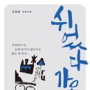 려 이미지