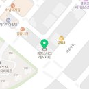 광영스너그부동산공인중개사사무소 이미지