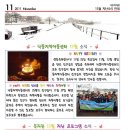 낙동복지관 Daum카페