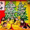 한국체대석사효태권도장 이미지